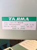 Tajima TME-HC906 Industrial Embroidery Machine 1-Owner Since New-tajima-66.jpg